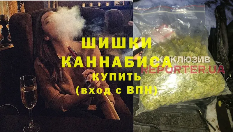 как найти закладки  Кизел  ОМГ ОМГ ссылки  Шишки марихуана SATIVA & INDICA 